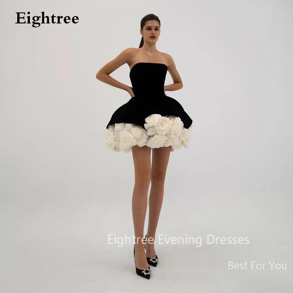Eightree  ȭƮ  , ª ȸ 巹,   , 3D , ̴ , ǫ Ƽ ̺ , 